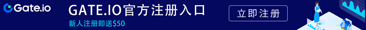 gateio官网电脑版